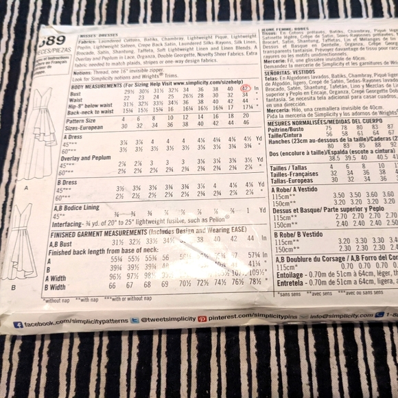 Simplicity 1689 inspired by Leanne Marshal size P5 12,14,16,18,20 pattern only - Picture 2 of 2